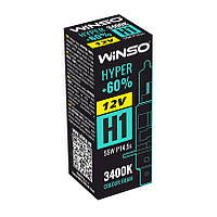 Автолампи Winso H1 HYPER +60% 55W P14.5s 12V (1шт.)