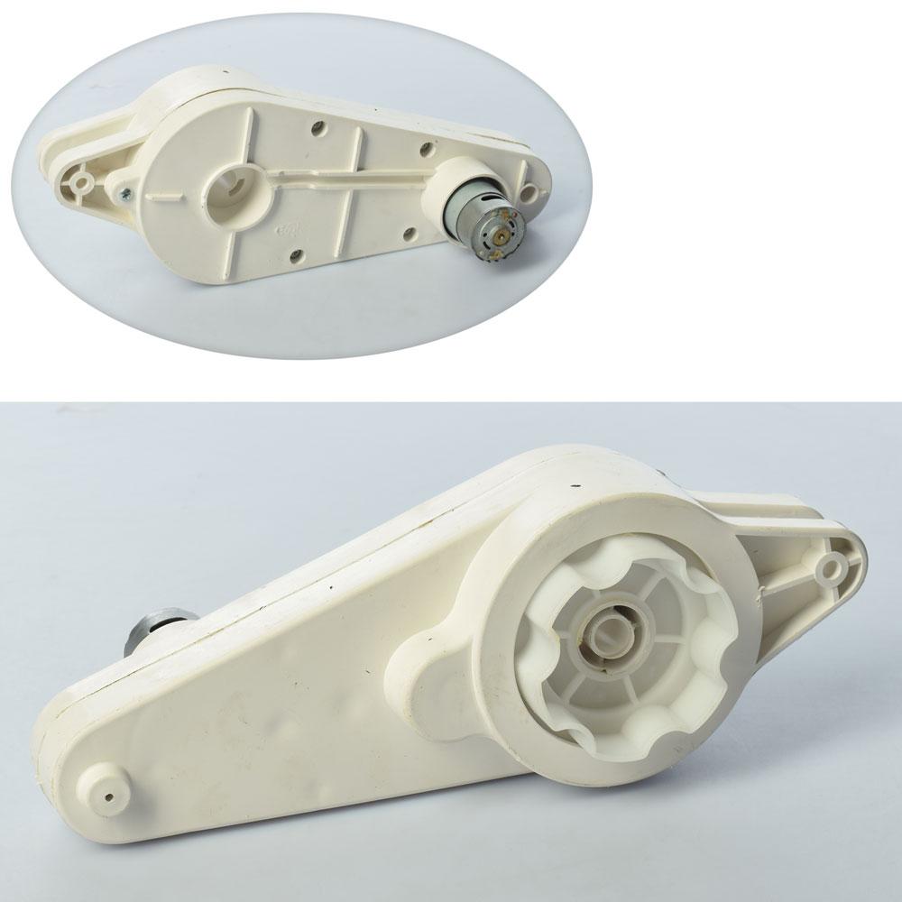 Тяговий редуктор M 3928-GEAR BOX дитячого електромобіля Bambi, фото 1