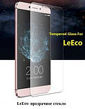 Чохол бампер Aligator для LeEco Le Pro 3 AI Edition X650/X651/X653/X657/ Є скла/, фото 9