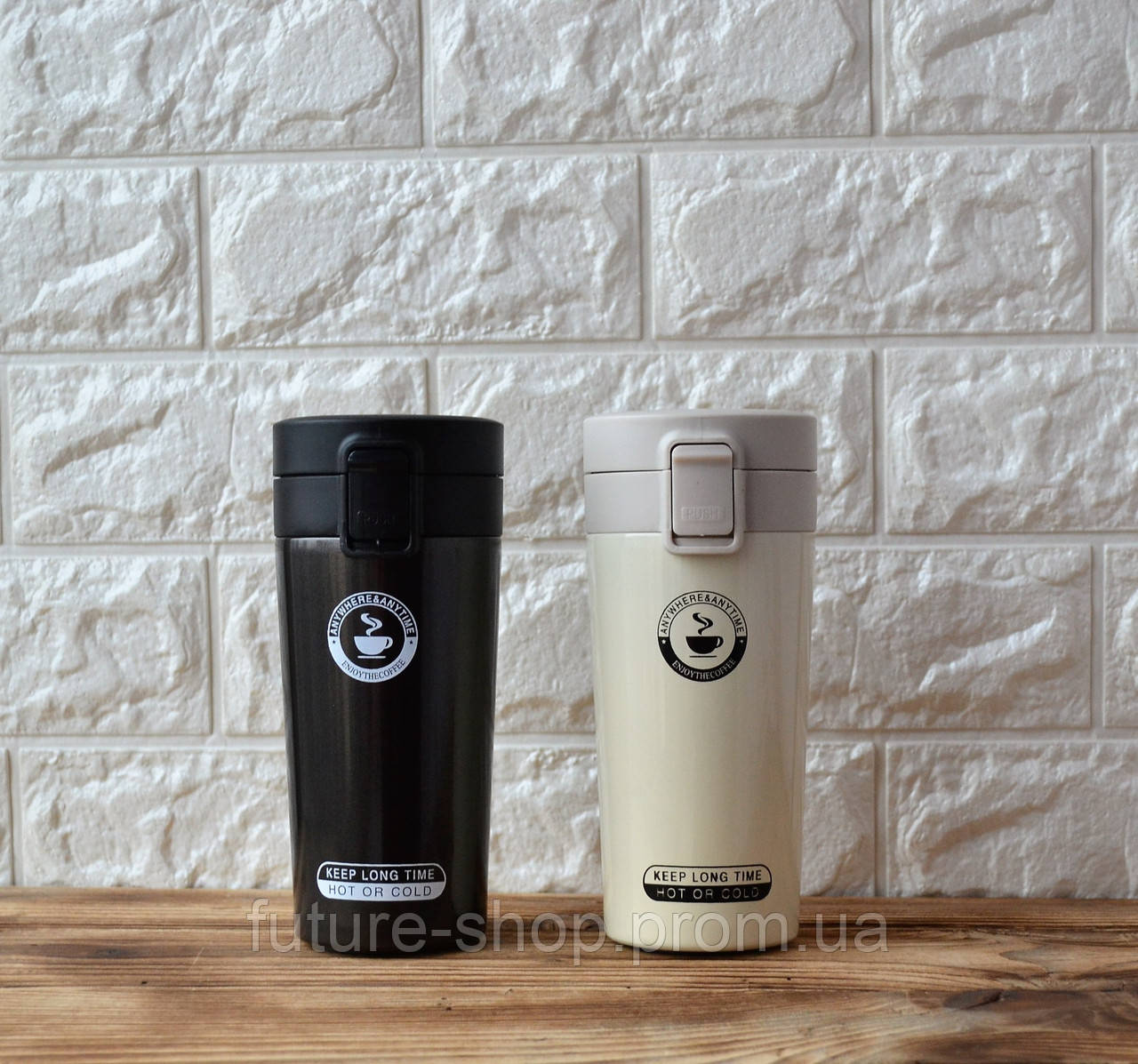 Термокружка ENJOY с Ситечком — Купить Недорого на Bigl.ua (659131403)