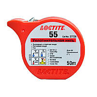 LOCTITE 55 нить для герметизации труб и резьбы 50 м