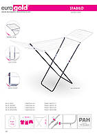Сушка для белья напольная Eurogold "Stabilo" (18м 101см Ø3мм)