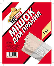5507 Мішок для прання на блискавці Tarlev, 1 кг. (30х40см)