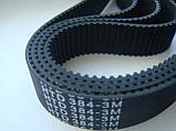 Ремінь HTD384-3m 20мм для підлогомиючої машини Керхер (Karcher), фото 3