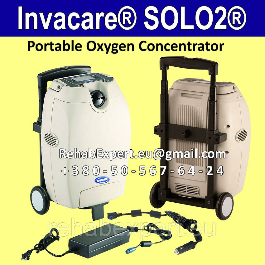 Invacare SOLO2 Portable Oxygen Concentrator