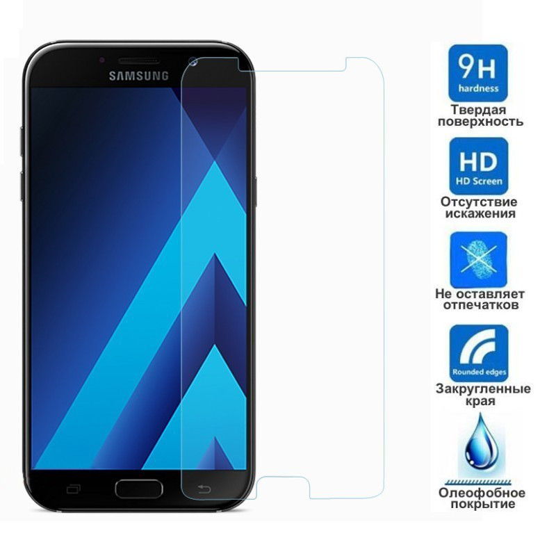 Захисне скло XBillion Tempered Glass 0,28 mm (2,5D) для Samsung A720, A7 2017 