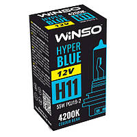 Автолампы Winso 12V H11 HYPER BLUE 4200K 55W PGJ19-2