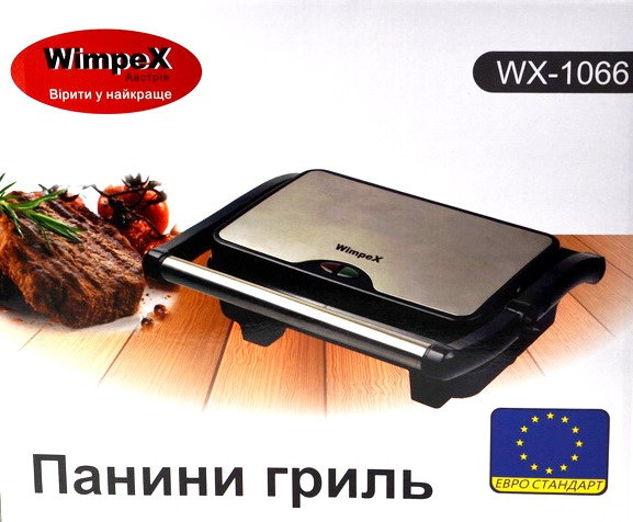 Панини гриль WimpeX WX-1066 (1500 Вт) контактный гриль, сэндвичница - фото 2 - id-p903091483