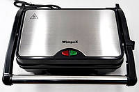 Панини гриль WimpeX WX-1066 (1500 Вт) контактный гриль, сэндвичница