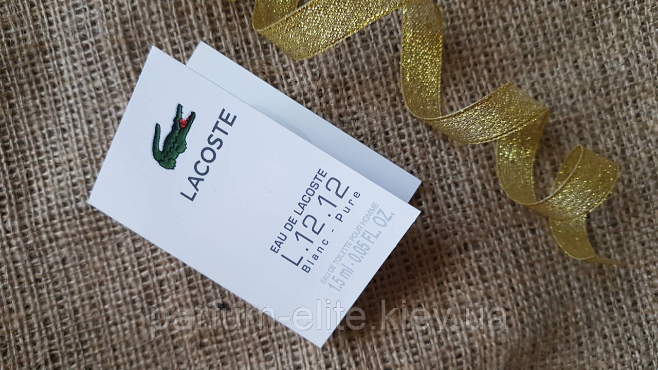 Пробник чоловічої туалетної води Eau de Lacoste L.12.12: Blanc 2ml