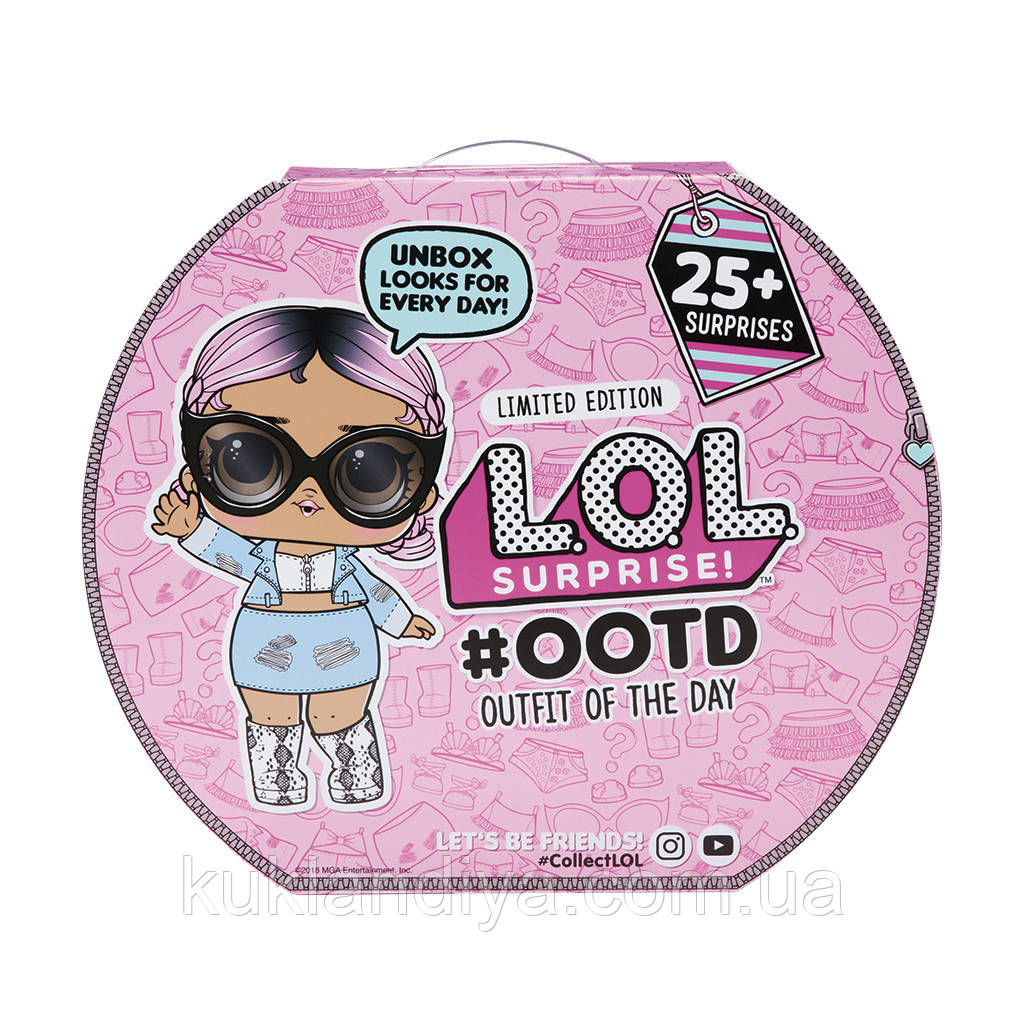ЛОЛ Адвент-календар Модний лук 25 сюрпризів (576037), фото 1