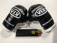 Подвеска (боксерские перчатки) KIA SPORTAGE BLACK