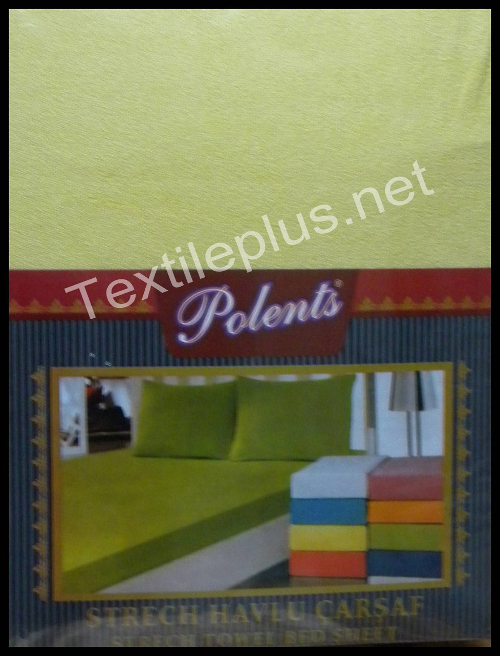 Простирадло махрове з наволочками Polents на гумці салатова Туреччина