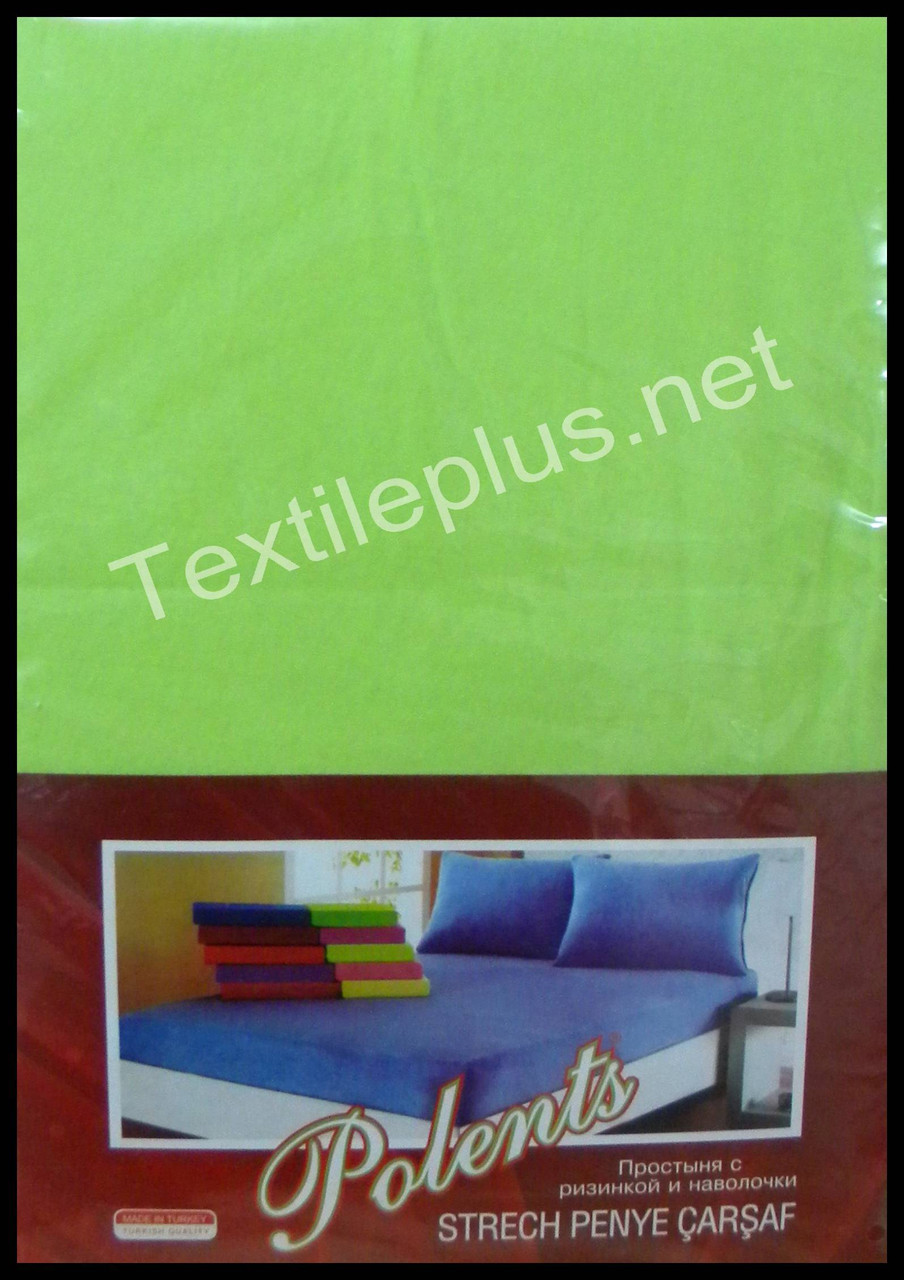Простирадло на гумці трикотажна з наволочками Polents салатова - Туреччина