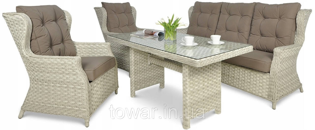 Комплект для відпочинку TRIVENTO DINING 3 Brown