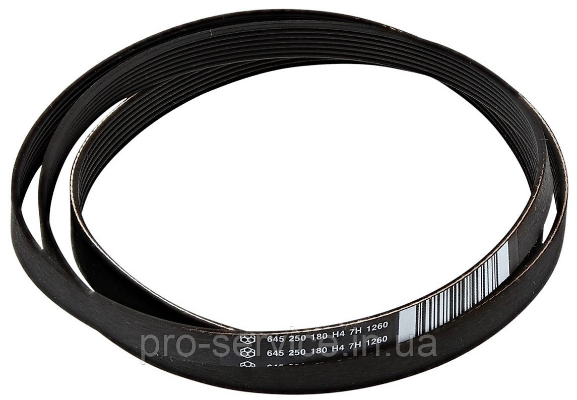 Ремінь 1260 H7 8996452501803 для пральних машин AEG