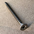 Шуруп А2 4.5х60 з нержавіючої сталі з потайною головкою, фото 2