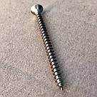 Шуруп А2 4.5х60 з нержавіючої сталі з потайною головкою, фото 3