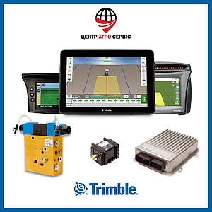 Автопілот Trimble Autopilot гідравлічний (система автоматичного водіння для трактора, обприскувача)