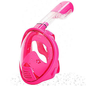 Дитяча повнолицева маска для плавання Easy Breath II generation (маска на все обличчя)  рожева