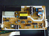 Блок живлення V71A00026700, плата матриці T-Con V320BJ3-XC01 від LED телевізора Toshiba 32PU201V1, фото 4