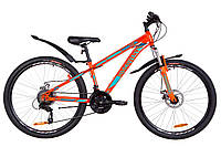 Горный велосипед DISCOVERY TREK AM DD 26" (оранжево-бирюзовый) r13