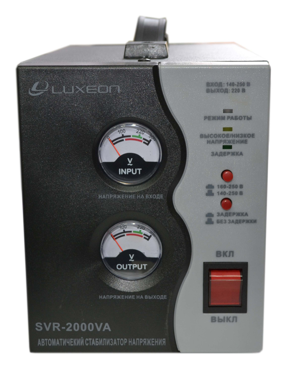 Стабілізатор Luxeon SVR-2000VA (1400 Вт)