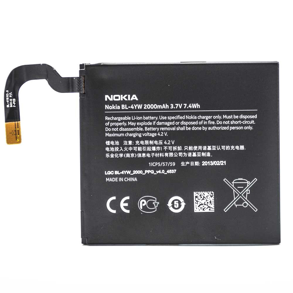 Акумулятор BP-4YW для Nokia Lumia 925 (Original) 2000mAh