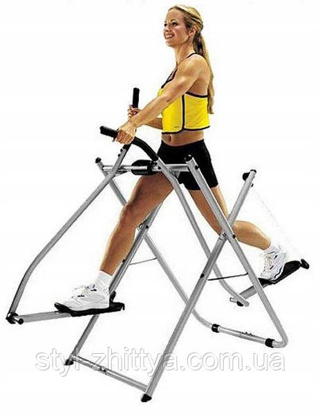 Air Walker Gazelle Freestyle