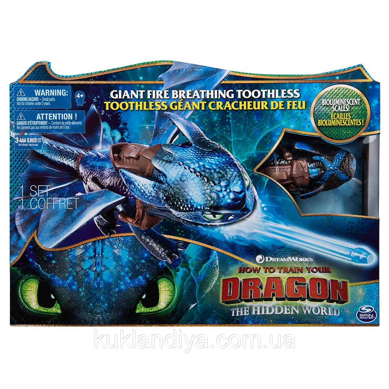 Интерактивный дракон Беззубик Огненное дыхание Dreamworks Dragon купить ...