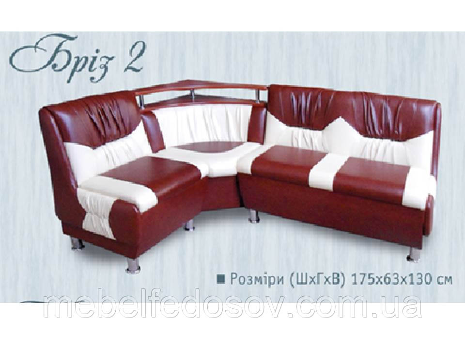 Кухонний кут Бриз 2 не розкладний (FM/ФМ) 1750х1300х610 h850 (2 кат)