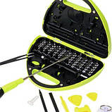 67 в 1 набір викруток і інструменту HuiJiaQi No 8934, фото 2