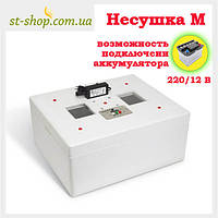 Інкубатор автоматичний Несушарка М 76 яєць (12 вольтів)