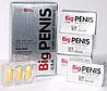Таблетки для підвищення потенції Big Penis / Великий Пенис (12 таблеток), фото 7