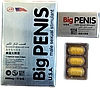 Таблетки для підвищення потенції Big Penis / Великий Пенис (12 таблеток), фото 9