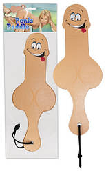 Шлепок СУПЕР ВІЛЛІ