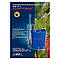 Акумуляторний обприскувач 2 в 1 Біларусмаш БЕО-16-2, фото 4