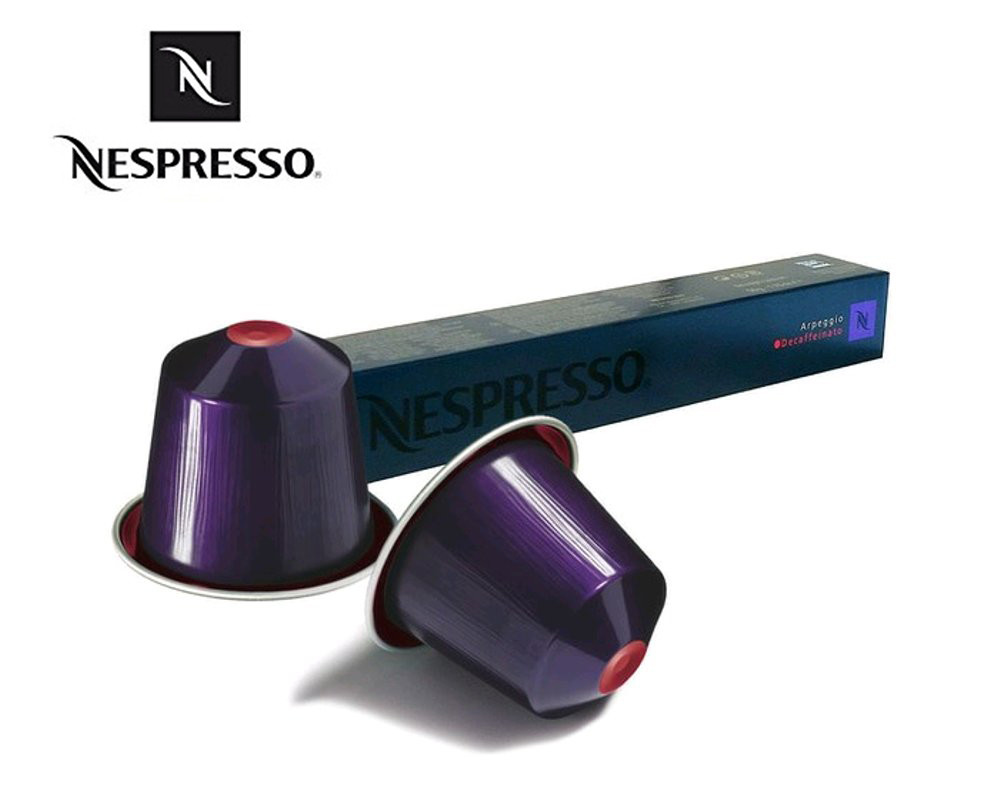 Кава в капсулах Nespresso Arpeggio Decaffeinato без кофеїну 9 (тубус 10 шт.) Швейцарія