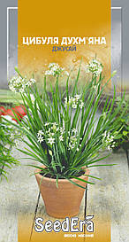 Цибуля духмяна Джусай 0,5г (SeedEra) (шт.)