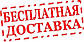 Крісло клієнта Mark, фото 3