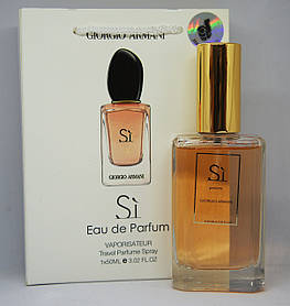 Міні-парфуми 60 мл для жінок Giorgio Armani Si (амери с і парфуми)