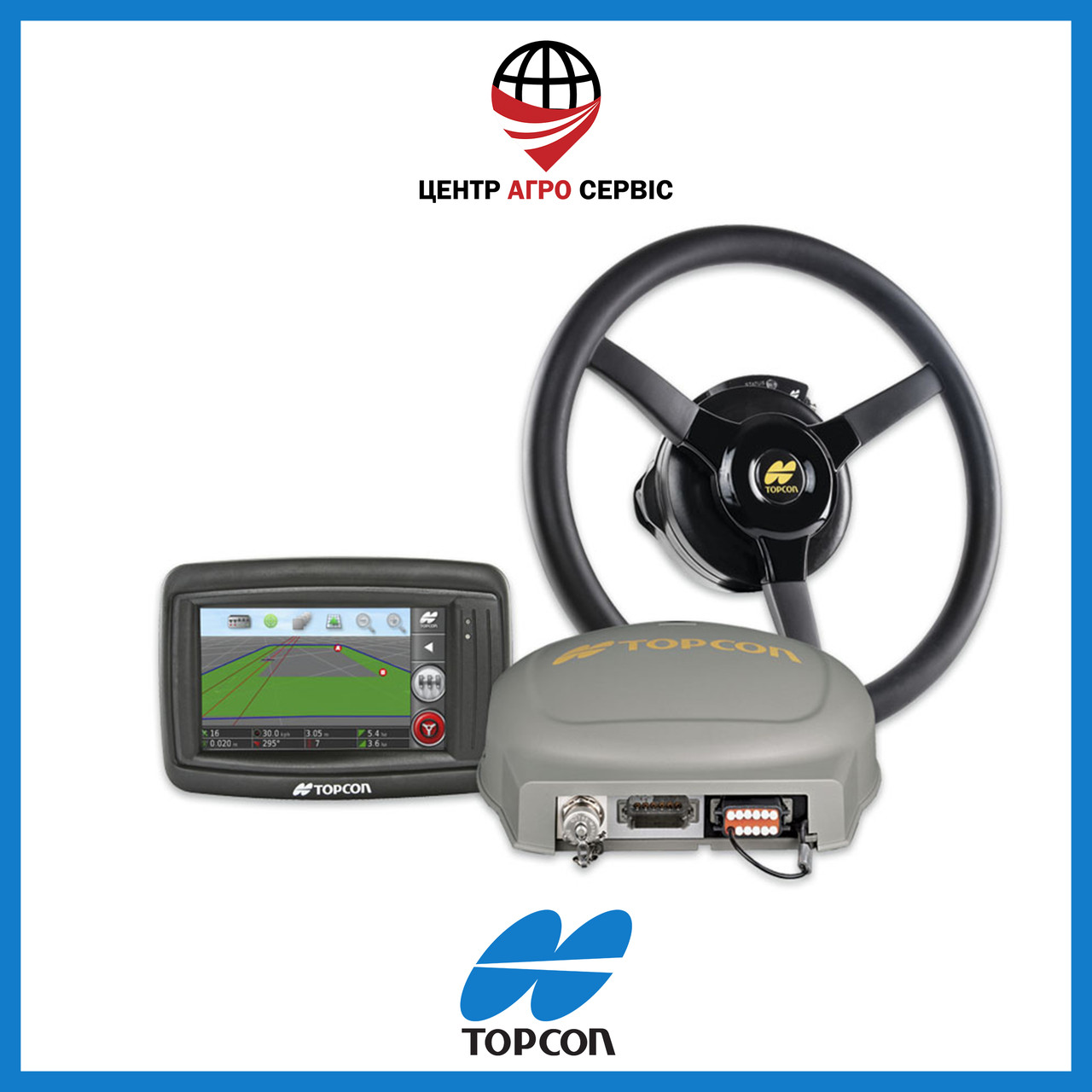 Автопілот TOPCON System X14 AG (система електричного автоматичного керування)