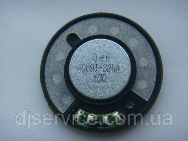 Динамік 40mm 32 Om 1шт для навушників