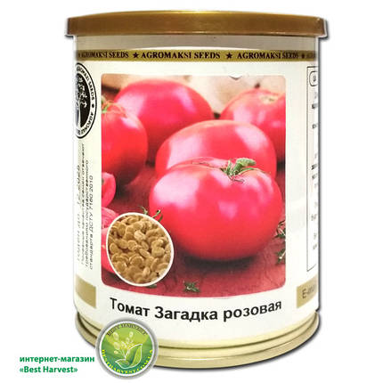 Насіння томату «Загадка» рожевий 100 г, інкрустовані (Агромаксі), фото 2