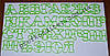 Набір вирубок Алфавіт російсько-український, ДУЖЕ ЗРУЧНИЙ НАБІР, висота 6,5 см, фото 4