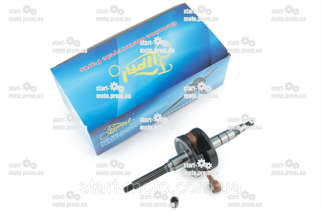 На Скутер Yamaha 49cm3 BWS CHAMP GEAR (Ø щоки 69mm)+ сепаратор "Comatcu", фото 1