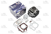 Поршнева Active 110cm3 152FMH+сальники "AHG"