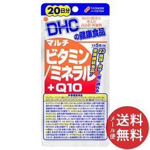 DHC Японський комплекс вітамінів і мінералів із коензимом Q10, 100 капсул на 20 днів