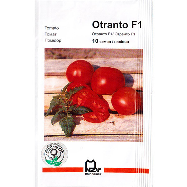 Насіння томату раннього, низькорослого, для теплиць і відкритого грунту "Отранто" F1 (10 насінин), Nunhems, Голландія