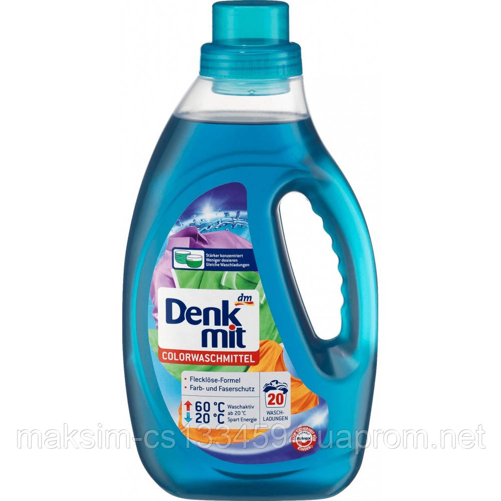 Гель для прання кольорової білизни Denkmit Colorwaschmittel 20 прань